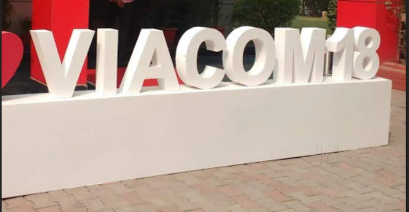 Reliance Industries: a subsidiary change