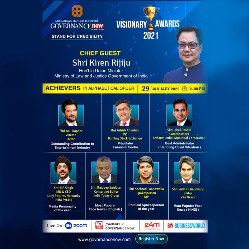Governance Now to honour achievers with Visionary Awards 2021