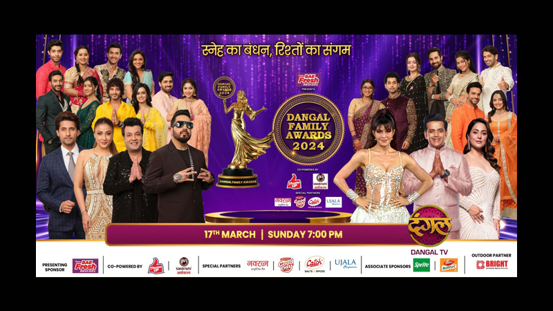 Dangal Family Awards 2024 to celebrate family, relationships, & love with unparalleled interest from advertisers