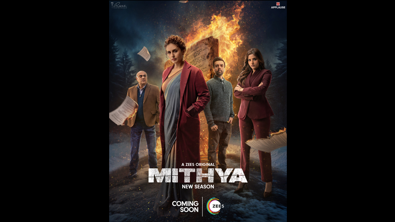 Zee5 announces Mithya season two