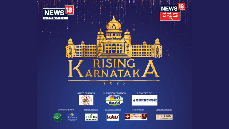 News18 Kannada’s ‘Rising Karnataka’ – a gateway to conversations shaping the state’s future