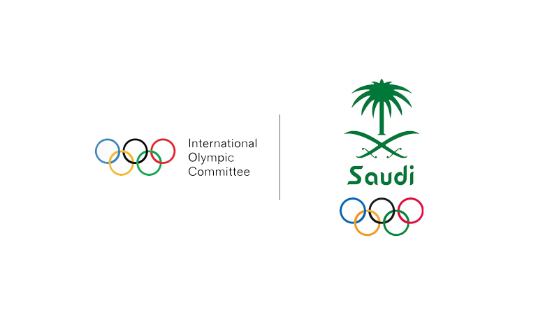 Olympic Esports Games to take place in 2025