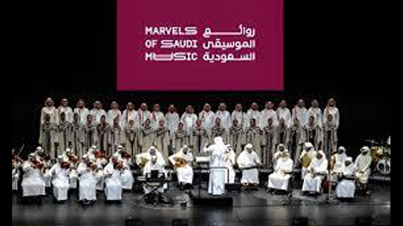 ‘Marvels of Saudi Orchestra’ to perform in Tokyo for cultural celebration
