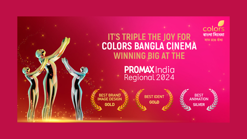 Colors Bangla Cinema shines with three wins at Promax India Regional 2024 Awards