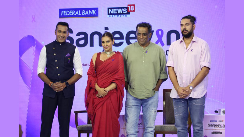 Federal Bank, News18, Tata Trusts launch ‘Sanjeevani’ Cancer awareness movement