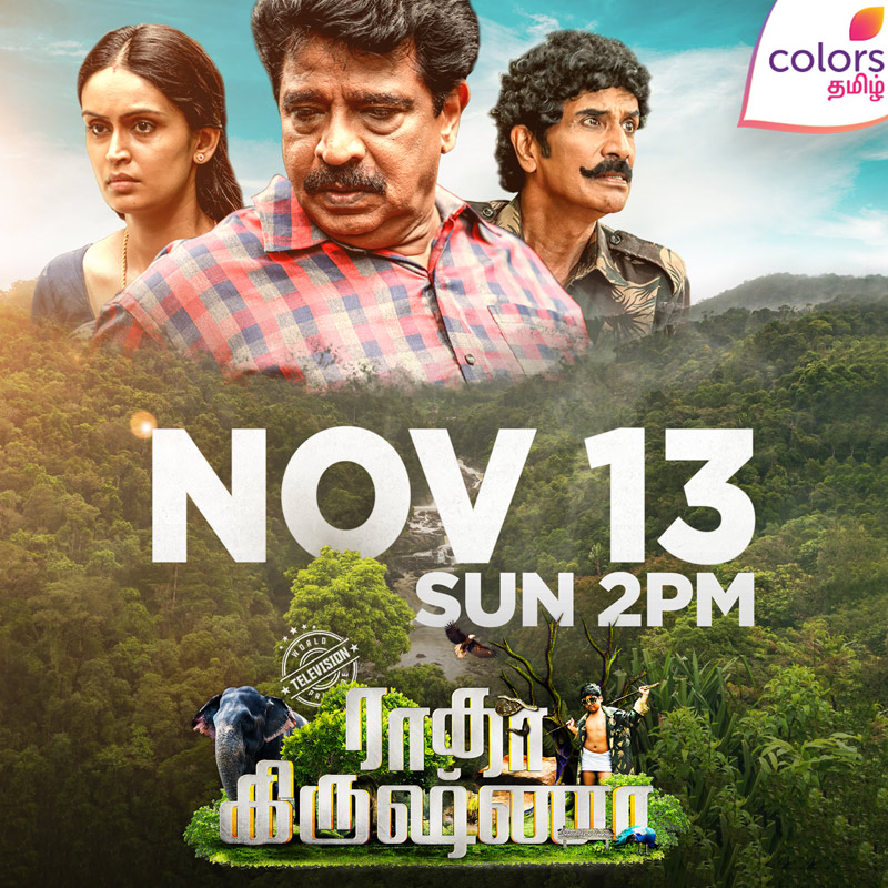 Colors Tamil to premiere ‘Radha Krishna’