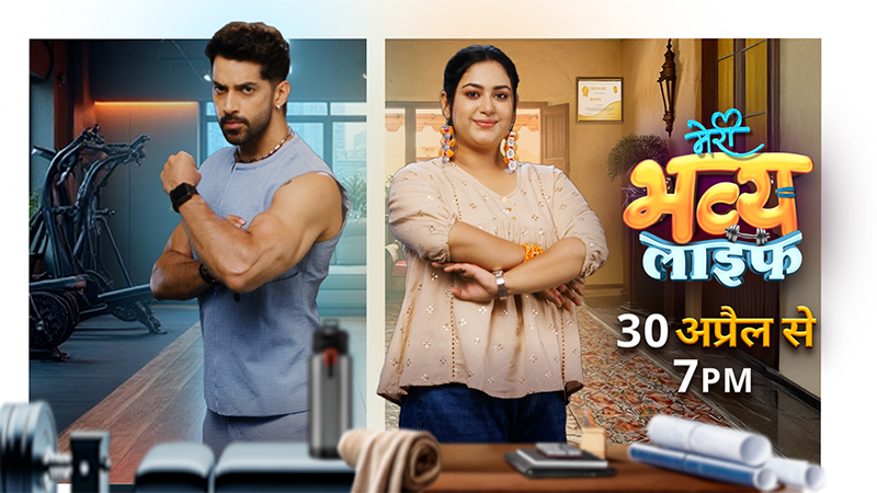 Meri Bhavya Life premieres on Colors to flip the script on body image and self-worth