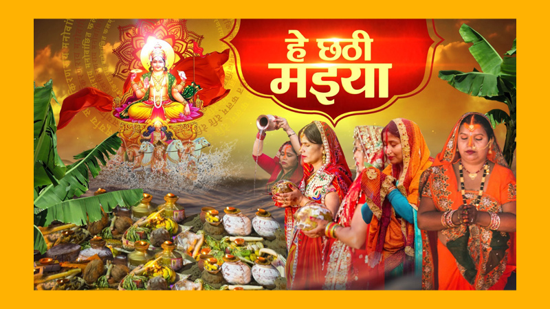 News18 Bihar-Jharkhand brings an extensive coverage of Chhath 2023