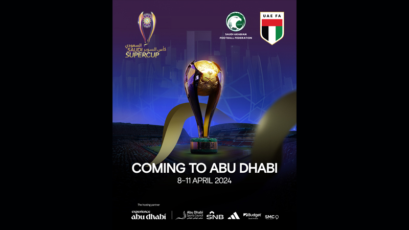 Saudi Super Cup 2024: DCT Abu Dhabi ties up with Alike as an authorised ticketing partner