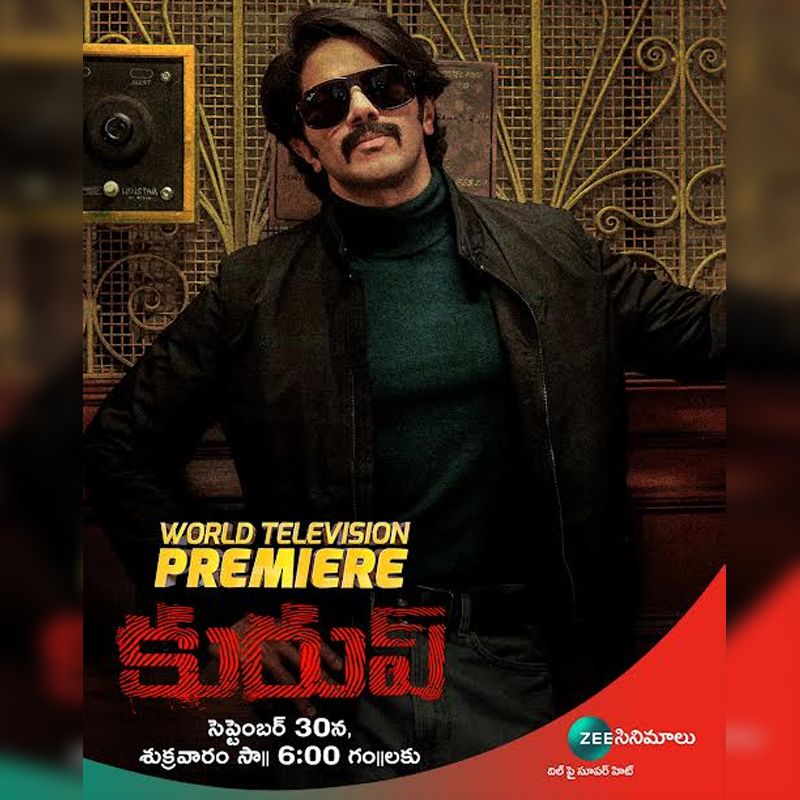 Zee Cinemalu announces world television premiere of ‘Kurup’