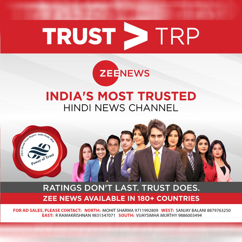 TRA ranks Zee News as the most trusted Hindi news channel in its latest report