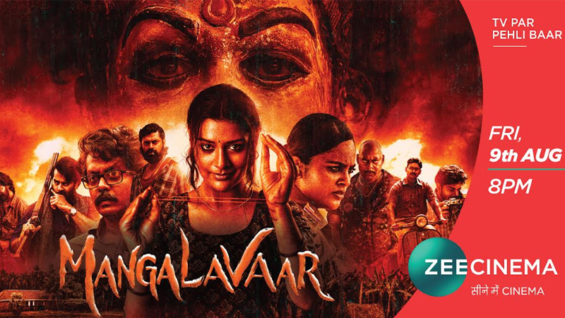 Zee Cinema presents the World Television Premiere of the gripping Mangalavaar