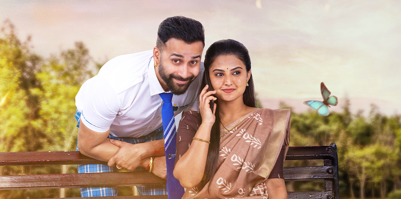 Zee Telugu to premiere heartwarming drama Ennallo Vechina Hrudayam on 27 January