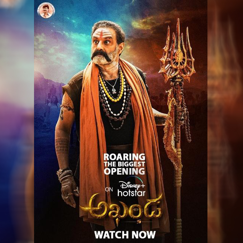 ‘Akhanda’ becomes most-watched Telugu film on Disney+ Hotstar