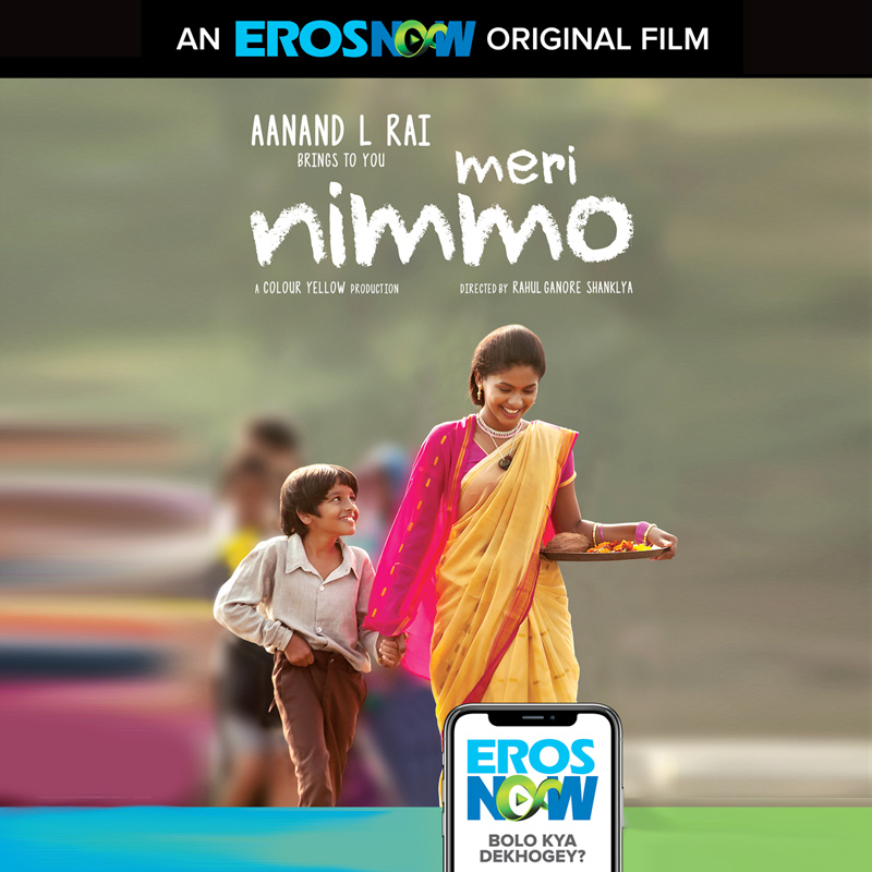 Eros Now to premiere direct-to-digital film ‘Meri Nimmo’