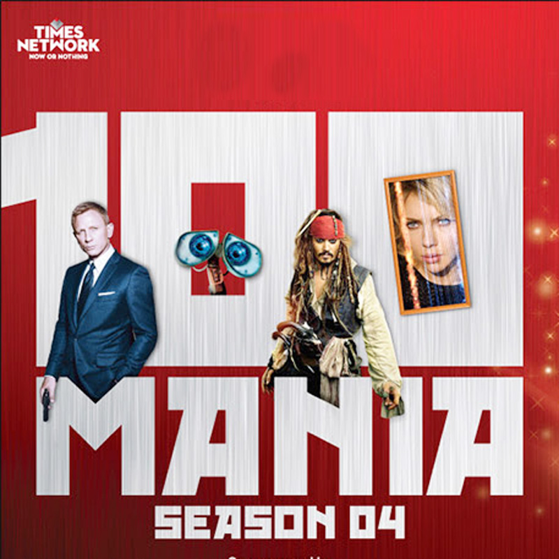 Movies Now brings back 100 Mania and it’s #NotforLosers