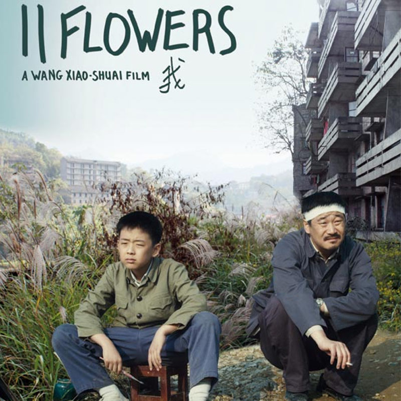 Chinese film 11 Flowers to open Third Eye fest