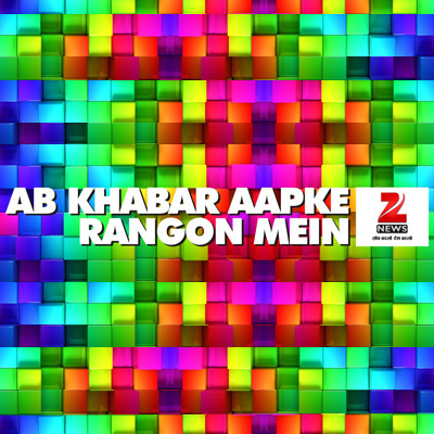 Zee News unveils new colours and dynamic energy through TVC