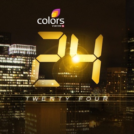 Colors kicks off season two of ’24’