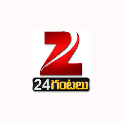 Zee 24 Gantalu faces acid test