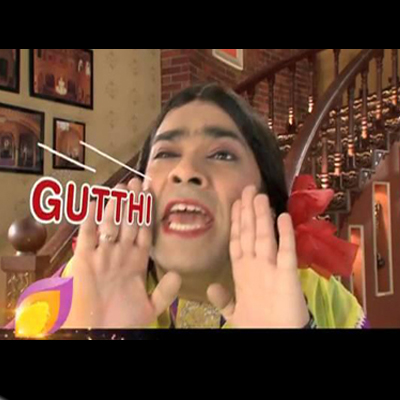 Will the new Gutthi work?