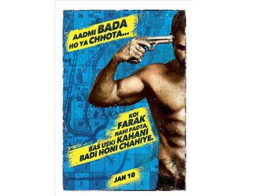 Sunny Deol and Harman Baweja to star in Shilpa Shetty’s production