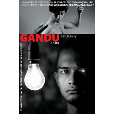 Q teams up with Nikon for fantasy thriller ‘Ludo’