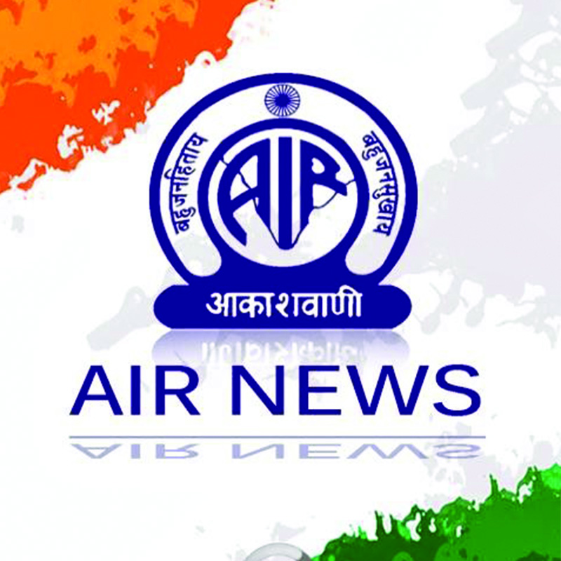 AIR’s new radio station aimed at Bangladesh with Bangladesh content