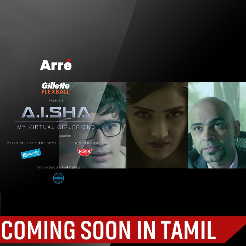 A.I.SHA | My Virtual Girlfriend to be dubbed in Tamil; S2 on cards
