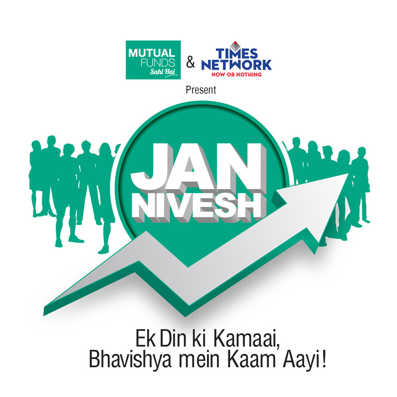 Times Network & Association of Mutual Funds in India (AMFI) announce Jan Nivesh, an investor awareness initiative
