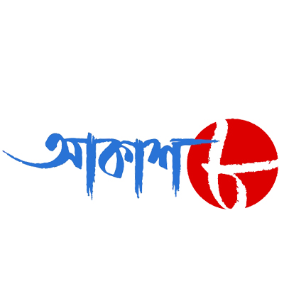 Channel Eight and Aakash Aath kiss and makeup