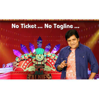 Maa TV introduces new show ‘Ali talkies’