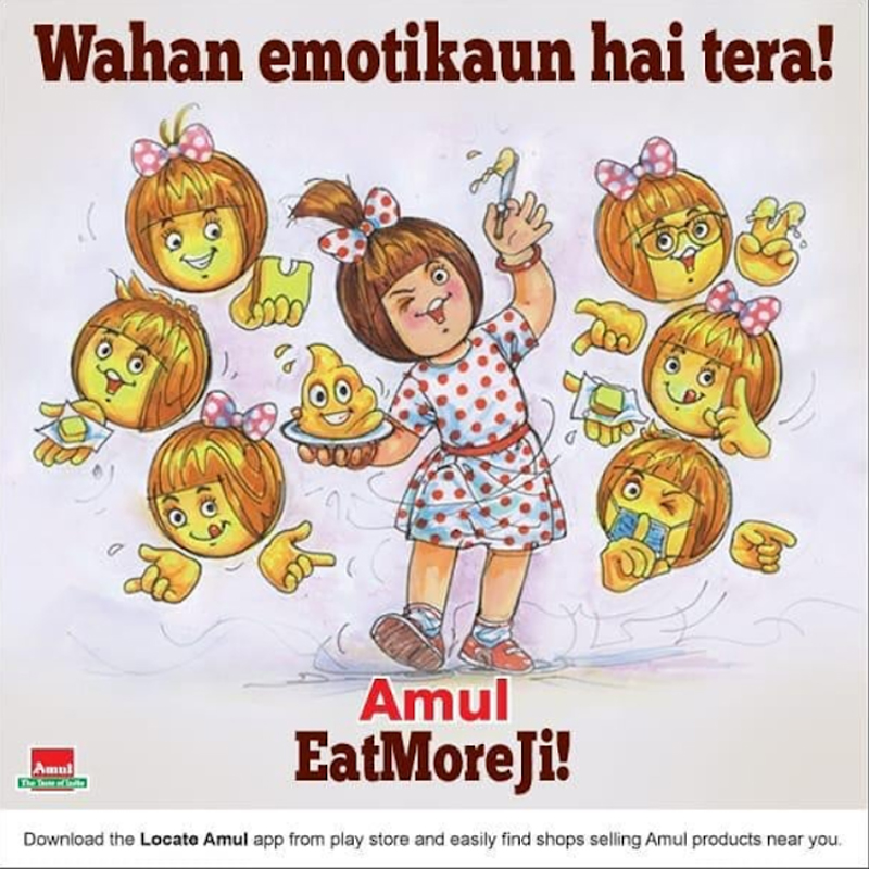 World Emoji Day: Brands show creativity