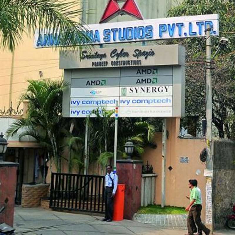Annapurna’s film and media school to start making films this year