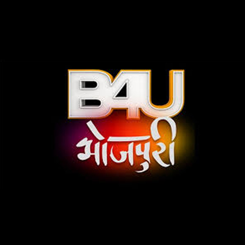 BARC week 38: B4U Bhojpuri gains leading position