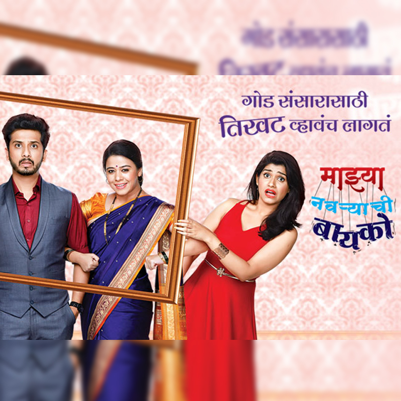 No changes in Marathi, Telugu segments in BARC data week 2