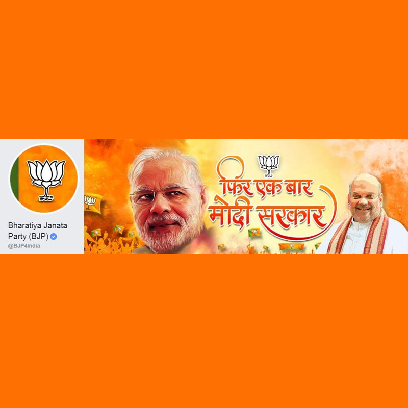 BJP’s magic-bullet approach to social media for Election 2019