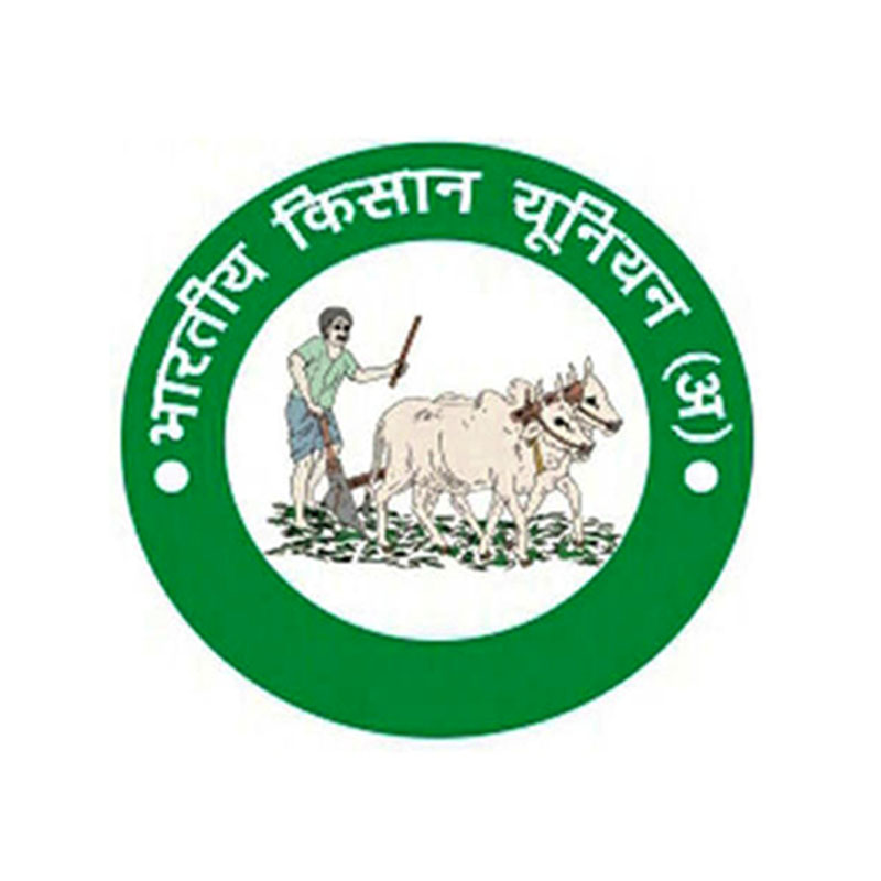 Ajai Sinha film stopped from screening in Haryana, Punjab