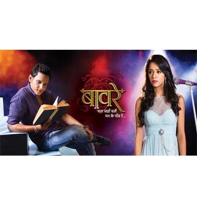 Life OK launches Baawre!