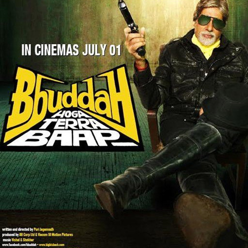 Bbuddah Hoga Terra Baap script to be archived by Academy