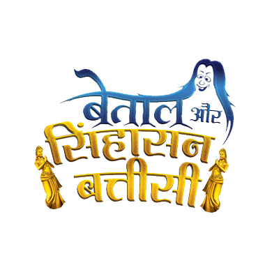 Sab to launch new comical adventure – ‘Betaal Aur Sinhasan Battisi’