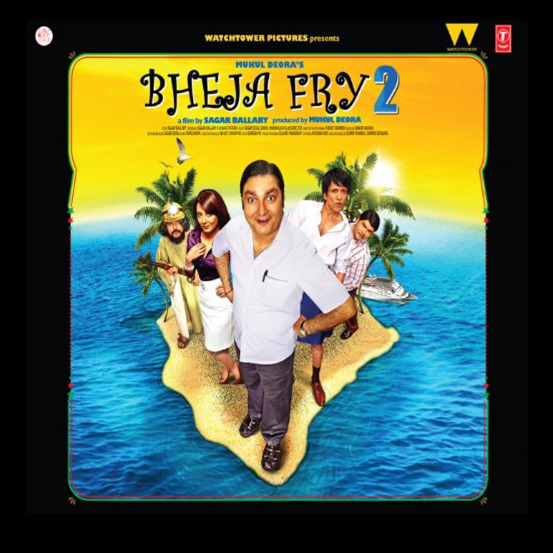 Shemaroo releases Bheja Fry 2 on YouTube in the US