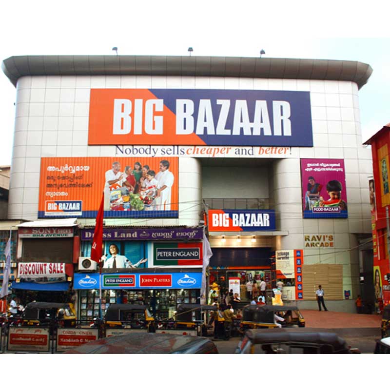 Big Bazaar completes 10 years, dons new logo