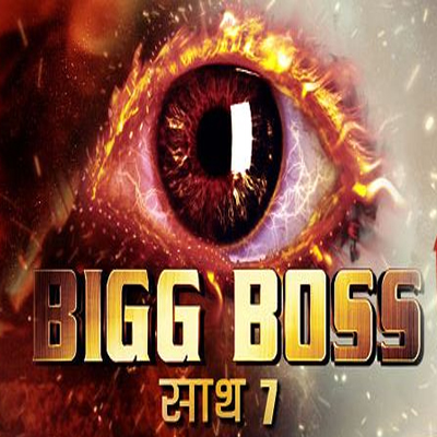 Bigg Boss rides high on negative publicity