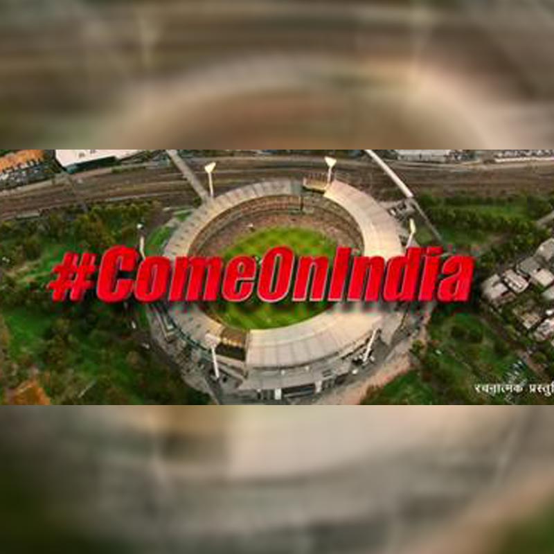 Bingo! calls out to all Cricket fans with its iconic cheer“Come on India Dikhado!”