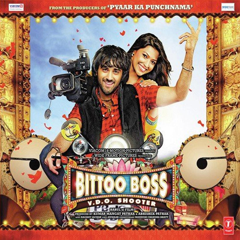 Bittoo Boss lacks in content and imagination