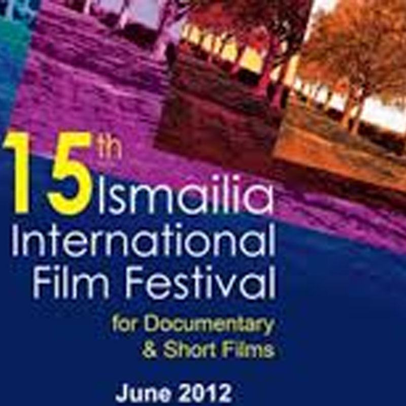 India to be guest of honour at Clermont-Ferrand short film fest