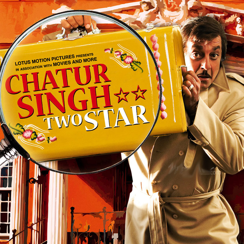 Flops rule the box office