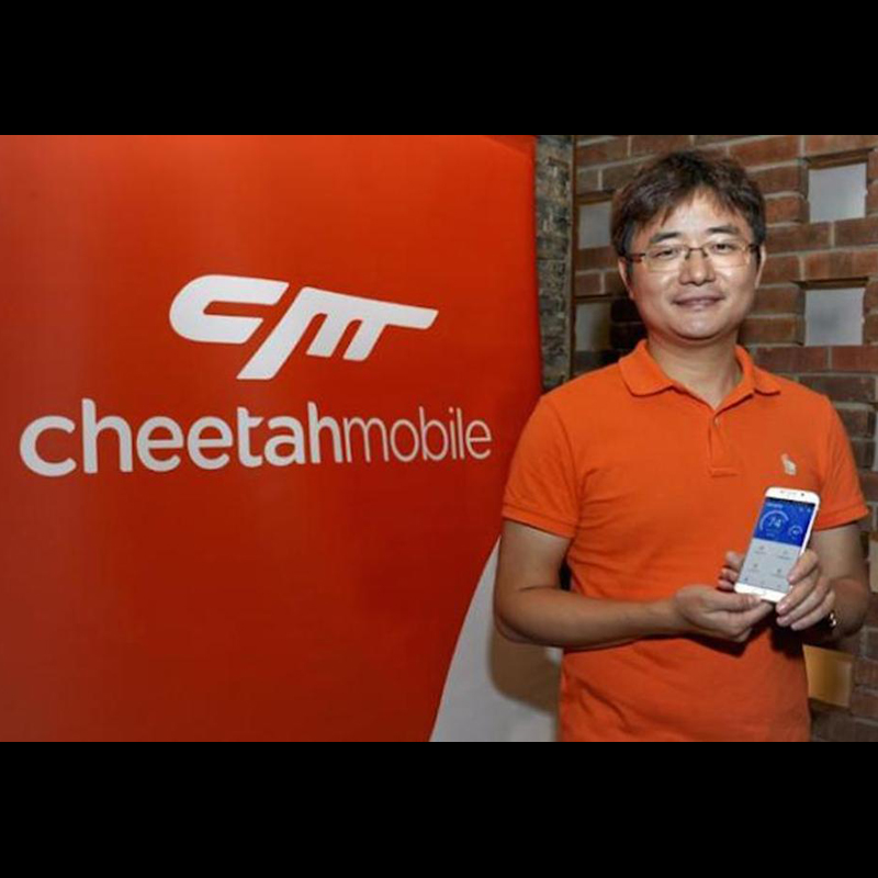 Cheetah Mobile wields the power of AI to transform its utility apps