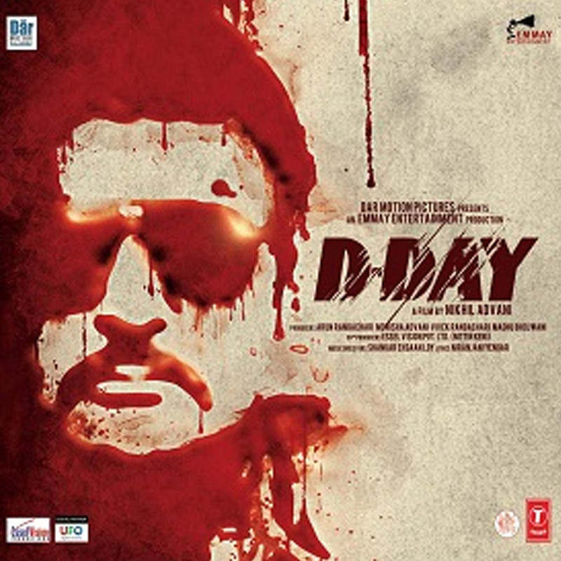 D-Day: A film of great substance